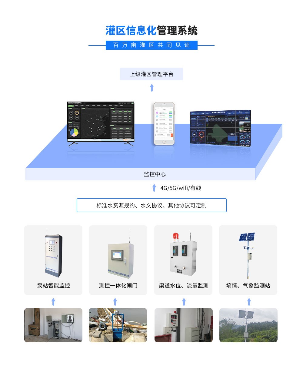 1675060016146189.jpg 1012?8-01.jpg